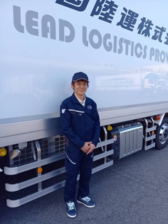 常永 勇希
